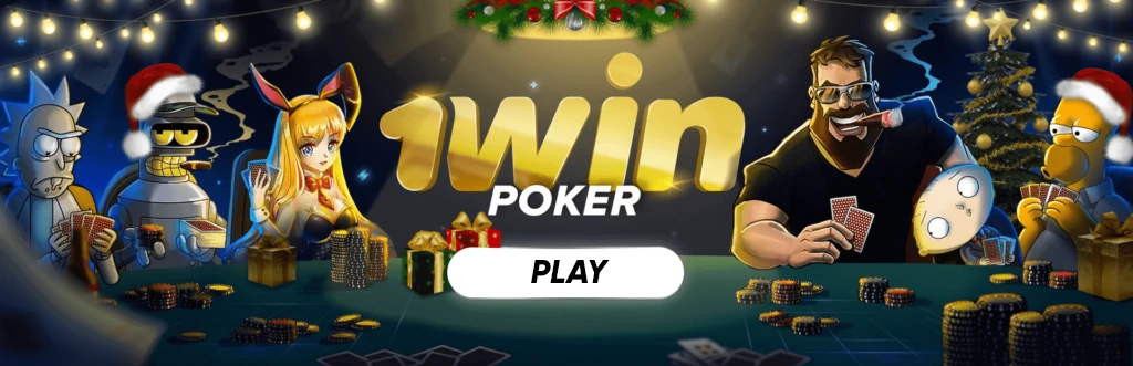 jogar poker online