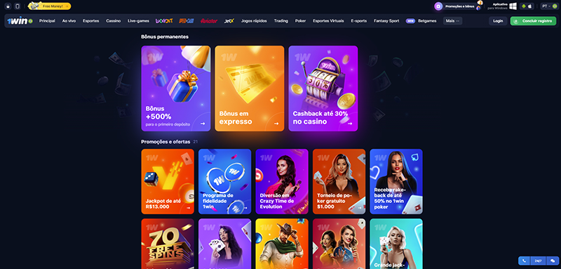 Como usar o bonus do 1win Como usar o bonus do 1win