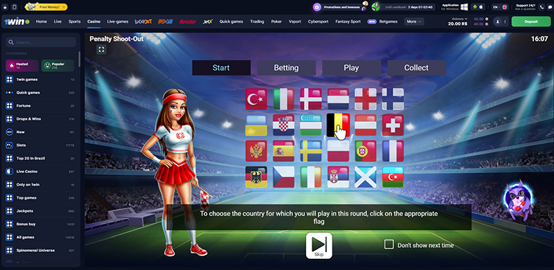 Penalty Shoot Out 1win selecoes