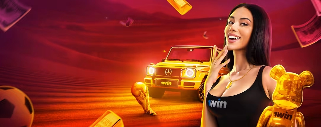 Código do vale 1win 500%